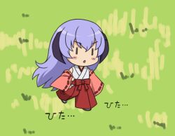 1girl blush_stickers chibi commentary_request day detached_sleeves ehho_ehho_(meme) gaou_(babel) grass hair_between_eyes hakama hakama_pants hanyuu higurashi_no_naku_koro_ni horns japanese_clothes kimono long_hair long_sleeves meme outdoors pants parted_lips pink_sleeves purple_hair red_hakama ribbon-trimmed_sleeves ribbon_trim running sleeveless sleeveless_kimono sleeves_past_wrists solo translation_request v-shaped_eyebrows very_long_hair white_kimono wide_sleeves |_|