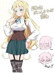 Rule 34 | 1boy, 2girls, aijou rentarou, aqua eyes, black garter straps, black thighhighs, blonde hair, blunt bangs, bolo tie, breasts, brown corset, chibi, chibi inset, colored eyelashes, corset, floral print thighhighs, garter straps, green skirt, hand on own hip, hand up, highres, kakure meme, kimi no koto ga dai dai dai dai daisuki na 100-nin no kanojo, light blush, long hair, long sleeves, looking at viewer, medium breasts, mi ga, multiple girls, pleated skirt, puffy long sleeves, puffy sleeves, shirt, simple background, skirt, smile, solo focus, sparkle, thigh gap, thighhighs, translated, utsukushisugi mimimi, very long hair, white background, white shirt, wing collar, zettai ryouiki