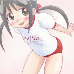 1girl black_hair blush buruma etotama flat_chest green_eyes gym_uniform hair_ribbon horns leaning_forward loli long_hair looking_at_viewer low_twintails name_tag open_mouth pig_girl pink_ribbon red_buruma ribbon shirt short_sleeves smile standing t_jiroo_(ringofriend) twintails uri-tan white_background white_shirt