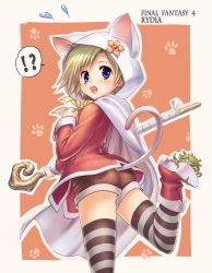!? 1990s_(style) 1girl alternate_costume animal_hood asakuraf asakurafa bad_id bad_pixiv_id blue_eyes blush boots cat_hood character_name copyright_name devout female_focus final_fantasy final_fantasy_iii final_fantasy_iv green_hair hood malboro mantesu retro_artstyle rydia_(ff4) seer shorts solo staff striped_clothes striped_thighhighs tail thighhighs white_mage_(final_fantasy)