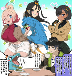 1boy 3girls :d ahoge black_bodysuit black_hair black_hat black_sleeves blonde_hair blue_eyes blue_hoodie blush bodysuit bodysuit_under_clothes breasts brown_eyes brown_jacket cake cake_slice choppy_bangs closed_eyes closed_mouth coffee_mug collarbone commentary_request cowboy_shot crop_top cropped_shirt cube_hair_ornament cup dark-skinned_female dark_skin earclip eating emma_(pokemon) fedora flat_chest food gen_2_pokemon gloves gradient_hair green_jacket grey_eyes grin hair_bun hair_ornament hand_on_own_hip hat highres hizakake holding holding_cup holding_poke_ball hood hood_down hoodie imagining jacket jumping large_breasts leggings lida_(pokemon) long_hair long_sleeves looking_at_viewer mega_ring mega_stone midriff mug multicolored_hair multiple_girls navel nintendo open_clothes open_jacket open_mouth parted_bangs paxton_(pokemon) pink_hair plate poke_ball poke_ball_(basic) pokemon pokemon_(creature) pokemon_legends:_z-a red_shirt ribbed_shirt sharp_teeth shirt shoes short_hair short_shorts shorts sidelocks sitting smile speech_bubble standing sweat swept_bangs taunie_(pokemon) teeth topknot totodile translation_request turtleneck turtleneck_shirt two-tone_legwear white_leggings white_shirt white_shoes white_shorts