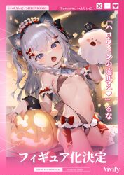 1girl absurdres animal_ear_fluff animal_ears arm_garter ascot blue_eyes blush bow breasts brooch classroom commentary_request cowboy_shot decorations desk detached_collar fang ghost grey_hair hair_bow hair_ornament halloween henreader highres indoors jack-o&#039;-lantern jewelry loli long_hair looking_at_viewer melonbooks navel one_side_up open_mouth original red_bow revealing_clothes ring school_desk second-party_source skindentation small_breasts solo tail thighhighs underboob wolf_ears x_hair_ornament