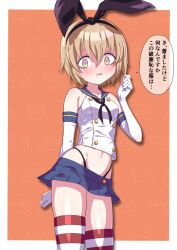 1girl arms_behind_back black_hairband black_neckerchief black_panties blue_sailor_collar blue_skirt bow_hairband breasts brown_hair commentary_request commission cosplay cowboy_shot elbow_gloves gloves hairband hand_up highleg highleg_panties highres jashin-chan_dropkick kantai_collection looking_at_viewer microskirt multicolored_eyes mumyou_ishi neckerchief open_mouth orange_background panties pekora_(jashin-chan_dropkick) pleated_skirt purple_eyes red_thighhighs sailor_collar sailor_shirt school_uniform serafuku shimakaze_(kancolle) shimakaze_(kancolle)_(cosplay) shirt short_hair simple_background skeb_commission skirt small_breasts solo speech_bubble striped_clothes striped_thighhighs thighhighs translation_request two-tone_eyes underwear variant_set white_gloves white_shirt yellow_eyes