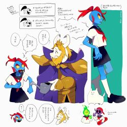 1boy 1girl alternate_costume animal_ears asgore_dreemurr beard black_shoes black_skirt blonde_hair blue_skin cloak colored_sclera colored_skin cropped_torso facial_hair fins fish_girl furry furry_male goat_boy goat_ears goat_horns head_fins highres holding holding_watering_can horns kanianoreki kneehighs loafers multiple_views neckerchief open_mouth purple_cloak red_hair red_neckerchief school_uniform serafuku sharp_teeth shirt shoes simple_background skirt socks speech_bubble teeth undertale undyne watering_can white_background white_shirt white_socks yellow_sclera