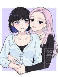 2girls amazaki_suika black_eyes black_hair black_ribbon black_shirt blue_cardigan border cardigan closed_mouth collarbone colored_inner_hair commentary_request cropped_torso earrings grimace hair_behind_ear hair_over_shoulder highres hug hug_from_behind jewelry light_blush long_hair long_sleeves mole mole_under_eye multicolored_hair multiple_girls neck_ribbon original outside_border parted_lips pink_background pink_hair purple_eyes purple_hair red_lips ribbon shirt simple_background smile sparkle sweatdrop swept_bangs watermark white_border yuri
