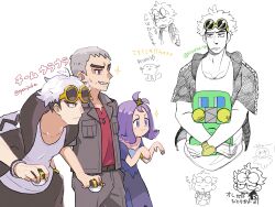 1girl 2boys acerola_(pokemon) armlet belt blue_dress charjabug commentary_request dress game_freak gen_2_pokemon gen_7_pokemon grey_hair grin guzma_(pokemon) hands_up highres holding holding_poke_ball hood hooded_jacket jacket jewelry multiple_boys multiple_views nanu_(pokemon) nihilego nintendo nyoripoke open_clothes open_jacket pants partially_colored poke_ball pokemon pokemon_(creature) pokemon_sm purple_hair red_eyes red_shirt round_eyewear shirt short_hair short_sleeves smile sparkle sunglasses teeth translation_request ultra_ball ultra_beast white_background white_hair white_shirt wooper yellow-framed_eyewear