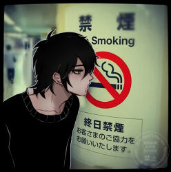 Rule 34 | 1boy, adam&#039;s apple, andrew graves, antenna hair, arms at sides, bags under eyes, black border, black hair, black sweater, border, collarbone, commentary, e-ssentia-l, english commentary, film grain, from side, green eyes, highres, leaning forward, long sleeves, male focus, medium hair, meme, no mouth, outline, photo background, profile, solo, sweater, tag, the coffin of andy and leyley, upper body, watermark, white outline