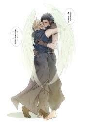 2boys absurdres angel_wings armor arms_around_neck barefoot belt black_cape black_hair black_pants black_sweater blonde_hair blue_vest brown_belt brown_gloves cape cloud_strife commentary_request couple crying feathered_wings final_fantasy final_fantasy_vii final_fantasy_vii_advent_children full_body gloves hair_over_eyes hair_slicked_back half-closed_eyes highres hug long_hair looking_at_another male_focus messa_mo multiple_belts multiple_boys pants parted_lips pauldrons puffy_pants sad_smile short_hair shoulder_armor shoulder_strap single_pauldron sleeveless sleeveless_sweater sleeveless_turtleneck spiked_hair standing sweater translation_request translucent turtleneck turtleneck_sweater twitter_username vest waist_cape wings yaoi zack_fair