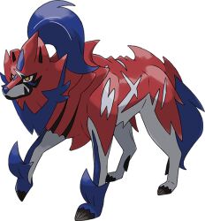 Rule 34 | animal focus, artist request, closed mouth, full body, gen 8 pokemon, legendary pokemon, nintendo, no humans, official art, pokemon, pokemon (creature), pokemon focus, pokemon swsh, solo, third-party source, transparent background, zamazenta, zamazenta (hero)