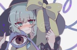Rule 34 | 1girl, black hat, blush, bow, brown eyes, buttons, clenched hand, closed mouth, commentary, crossed bangs, diamond button, eyeball, eyelashes, eyes visible through hair, frilled shirt collar, frilled sleeves, frills, green eyes, green hair, hair between eyes, hands on headwear, hands up, hat, hat bow, heart, heart of string, komeiji koishi, looking at viewer, looking down, medium hair, mint onyo, nose blush, shirt, shy, simple background, solo, speech bubble, spoken blush, sun hat, sweatdrop, third eye, touhou, upper body, white background, yellow bow, yellow shirt