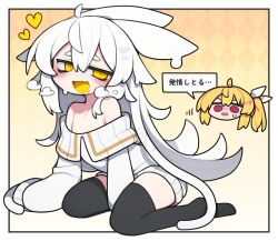 2girls ahoge animal_ears argyle_background bare_shoulders black_thighhighs blonde_hair blush border breath colored_tongue commentary_request deformed dorodra_(kisaragi_kaya) dress drooling fang flat_chest flipped_hair full_body gradient_background hair_between_eyes heart in_heat inset kisaragi_kaya long_hair looking_at_viewer mouth_drool multiple_girls no_sclera no_shoes off_shoulder open_mouth original otogi_hime_(kisaragi_kaya) outside_border skin_fang sleeves_past_fingers sleeves_past_wrists slit_pupils smile solo_focus sweater sweater_dress thighhighs translation_request very_long_hair white_border white_hair white_sweater yellow_eyes yellow_tongue