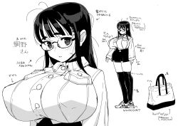 1girl ahoge amino_(chirumakuro) bag blush blushing_female breasts chirumakuro choker collar full_body glasses huge_breasts japanese_text large_breasts long_hair looking_at_viewer looking_to_the_side monochrome simple_background skirt solo standing thighhighs translation_request white_background
