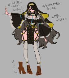 1girl black_hair blue_archive blush breasts cleavage_cutout clothing_cutout cross cross_earrings earrings fbc full_body grey_background hair_over_one_eye hair_spread_out halo hinata_(blue_archive) japanese_text jewelry large_breasts long_hair long_sleeves looking_at_viewer lying nun on_back red_eyes simple_background sketch solo thighhighs very_long_hair white_thighhighs yellow_halo