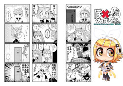 4koma bow comic food hatsune_miku headphones kagamine_len kagamine_rin long_hair monochrome multiple_4koma necktie noodles short_hair slapping torotei translation_request twintails vocaloid yamaha