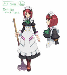 1girl azure_striker_gunvolt azure_striker_gunvolt_2 black_dress boots brown_boots commentary_request concept_art dress full_body holding maid maid_headdress nowa_(gunvolt) official_art reference_sheet short_hair simple_background translation_request white_background