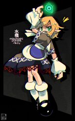 Rule 34 | 1girl, arm up, arm warmers, black background, black shoes, black skirt, blonde hair, brown shirt, character name, commentary, dushiido, full body, green eyes, highres, looking at viewer, loose socks, mary janes, mizuhashi parsee, pointy ears, shirt, shoes, short hair, short sleeves, skirt, socks, solo, symbol-only commentary, touhou, v-shaped eyebrows, white socks