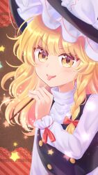 1girl absurdres black_hat black_vest blonde_hair bow braid brown_background food frilled_bow frills hair_between_eyes haruki_reimari hat hat_bow highres holding holding_food holding_pocky kirisame_marisa long_hair long_sleeves looking_at_viewer pocky red_background red_bow shirt single_braid solo star_(symbol) touhou upper_body v-shaped_eyebrows vest white_bow white_shirt witch_hat