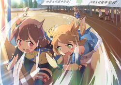 Rule 34 | &gt; &lt;, 6+girls, absurdres, air shakur (umamusume), air shakur (umamusume) (cosplay), animal ears, arm warmers, asymmetrical footwear, belt, black footwear, black gloves, black jacket, black pantyhose, black ribbon, black skirt, black thighhighs, blue hair, blush stickers, bow, brown eyes, brown hair, clothing cutout, colored inner hair, commentary, cosplay, ear bow, ear covers, ear ornament, fang, gloves, green eyes, green sailor collar, hair ornament, hairband, heavy breathing, highres, horse ears, horse girl, horse tail, hozuki kaede, hozuki momiji, jacket, kaai yuu, kemonomimi mode, kouno marika, lab coat, long hair, long sleeves, meisho doto (umamusume), meisho doto (umamusume) (cosplay), mismatched footwear, motion lines, multicolored hair, multiple girls, neck ribbon, oka asahi, onii-chan wa oshimai!, open clothes, open jacket, outdoors, oyama mahiro, oyama mihari, pantyhose, people, pink hair, ponytail, racing, ribbon, sailor collar, shiina minori, shirt, shoes, short hair, side ponytail, sidelocks, silence suzuka (umamusume), silence suzuka (umamusume) (cosplay), silhouette, skirt, speed lines, sports festival, star-shaped pupils, star (symbol), super creek (umamusume), super creek (umamusume) (cosplay), symbol-shaped pupils, tail, tail through clothes, thigh strap, thighhighs, track and field, tsuda minami, two-tone hair, umamusume, very long hair, visible air, watada misaki, white footwear, wrist cuffs, yellow shirt, yuuki kana (voice actor)
