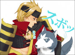 Rule 34 | 1boy, armor, blonde hair, brown eyes, facial hair, headband, hojo ujiyasu, japanese text, jewelry, male focus, mothika, muscular, muscular male, necklace, scar, sengoku musou, stubble, tail, tail wagging, wolf