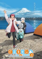 1girl ahoge brown_hair camping grey_eyes guel_jeturk gundam gundam_suisei_no_majo highres hood hoodie jacket long_hair miorine_rembran motor_vehicle motorcycle mount_fuji multicolored_hair open_clothes open_jacket parody pink_hair poster_parody river scarf style_parody syaparinton two-tone_hair yurucamp