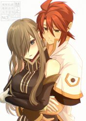 1boy 1girl arm_under_breasts bare_shoulders blue_eyes blush breasts brown_dress brown_gloves brown_hair brown_sleeves closed_mouth commentary_request couple crossed_arms detached_sleeves dress fingerless_gloves gloves green_eyes hair_between_eyes hair_over_one_eye high_collar hug hug_from_behind jacket komegura large_breasts long_hair luke_fon_fabre parted_lips popped_collar red_hair short_hair short_sleeves sidelocks sleeveless sleeveless_dress tales_of_(series) tales_of_the_abyss tear_grants upper_body watermark white_background white_gloves white_jacket