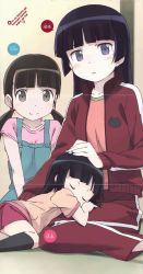 3girls absurdres black_hair blue_eyes brown_eyes brown_hair closed_eyes crease gokou_hinata gokou_ruri gokou_tamaki highres kanzaki_hiro kneehighs long_hair mole mole_under_eye multiple_girls ore_no_imouto_ga_konna_ni_kawaii_wake_ga_nai scan short_hair siblings sisters sleeping smile socks track_suit twintails