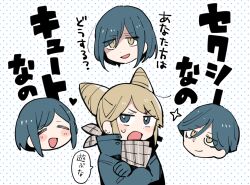 1boy 3girls :d ^_^ blonde_hair blue_hair blush cetacea_kw chibi closed_eyes commentary_request cone_hair_bun crossed_arms double_bun fukurai_azami hair_between_eyes hair_bun heart jacket kisaragi_ayumi meguriya_ayumu multiple_girls open_mouth protected_link scarf short_hair smile sparkle speech_bubble spoilers sweatdrop tomarigi_yasumi toshi_densetsu_kaitai_center translation_request upper_body yellow_eyes