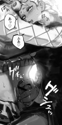2boys blush crop_top drooling frottage giorno_giovanna guido_mista handjob heart jojo_no_kimyou_na_bouken male_focus monochrome multiple_boys penis solo_focus sweat tagme victory_rolls yaoi zakki