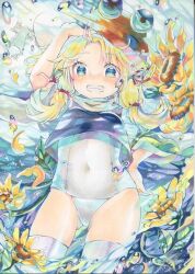 Rule 34 | 1girl, adapted costume, arm up, blonde hair, blue eyes, blush, breasts, covered navel, cowboy shot, detached sleeves, dot nose, floating hair, frog, gluteal fold, grin, happy, hat, long hair, long sleeves, looking at viewer, moriya suwako, parted bangs, purple vest, red ribbon, ribbon, see-through clothes, see-through one-piece swimsuit, small breasts, smile, solo, teeth, thighhighs, torajirou (toraneko zirou), touhou, underwater, vest, wide sleeves