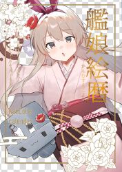 1girl absurdres blonde_hair checkered_background chestnut_mouth commentary_request flower grey_eyes hairband highres japanese_clothes kantai_collection kimono long_hair pink_kimono purple_hairband rensouhou-chan shimakaze_(kancolle) shishamo_(domado) translation_request