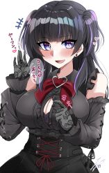 Rule 34 | +++, 1girl, absurdres, artist name, bare pectorals, bare shoulders, black gloves, black hair, black skirt, blunt bangs, blush, bow, bow bra, bowtie, bra, bra peek, breasts, bright pupils, buttons, center frills, cleavage, collared shirt, commentary request, cross-laced clothes, cross-laced skirt, cross-laced sleeves, detached sleeves, dolphin wave, earrings, flashing, floral print, frilled shirt, frilled sleeves, frills, gloves, grey shirt, hands up, hanihara haru, heart, high-waist skirt, highres, jewelry, jirai kei, lace, lace gloves, large breasts, long hair, long sleeves, looking at viewer, multicolored hair, open mouth, partially unbuttoned, pectorals, pleated skirt, print gloves, purple bra, purple eyes, purple hair, red bow, red bowtie, shirt, signature, simple background, skirt, sleeveless, sleeveless shirt, smile, solo, speech bubble, spoken heart, streaked hair, stud earrings, translation request, two-tone hair, two side up, underwear, upper body, white background, white pupils, ya-man