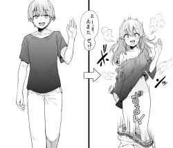 1boy 1girl :d accidental_exposure arrow_(symbol) belt blush breasts censored censored_by_text clothes_pull collarbone dot_nose genderswap genderswap_(mtf) greyscale large_breasts long_hair monochrome motion_lines nanamatsu_kenji open_mouth original oversized_clothes pants pants_falling pants_pull sequential shirt short_hair single_bare_shoulder smile sound_effects surprised sweatdrop transformation waving webp-to-png_conversion