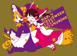 2girls apron ascot black_hair blonde_hair bow bowtie braid broom broom_riding closed_eyes commentary_request dated demon_horns detached_sleeves english_text frilled_bow frilled_hair_tubes frills green_background hair_bow hair_tubes hakurei_reimu halloween halloween_costume hat hat_bow heart holding_polearm horns kirisame_marisa light_blush long_hair long_sleeves multiple_girls o3o open_mouth polearm pumpkin purple_footwear purple_skirt red_bow red_footwear red_skirt side_braid single_braid skirt skirt_set smile socks star_(symbol) tears touhou trident waist_apron weapon witch_hat yellow_ascot yellow_bow yellow_bowtie yonu_(yonurime)
