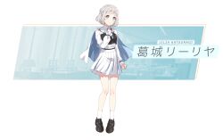 Rule 34 | 1girl, blue eyes, blue hair, braid, cape, english text, gakuen idolmaster, grey hair, idol clothes, idolmaster, japanese text, katsuragi lilja, loafers, multicolored hair, official art, promotional art, shoes, skirt, smile, solo, transparent background