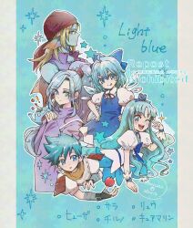 2boys 3girls ahoge apple aqua_eyes aqua_skin bandana bare_shoulders blonde_hair blue_bow blue_dress blue_eyes blush bob_cut bow breasts child chrono_trigger cirno collared_shirt color_connection colored_skin cure_marine dragon_quest dragon_quest_x dress earrings fins food fruit gold_earrings hair_bow head_fins heartcatch_precure! highres hyuuza_(dq10) jewelry light_smile long_sleeves maruno medium_breasts multiple_boys multiple_girls one_eye_closed open_mouth own_hands_clasped own_hands_together parted_bangs parted_lips ponytail precure puffy_short_sleeves puffy_sleeves purple_dress purple_vest red_bandana red_ribbon ribbon ryu_(breath_of_fire_iii) scarf schala_zeal shirt short_hair short_sleeves smile sparkle spiked_hair tongue tongue_out touhou upper_body v vest wide_ponytail wide_sleeves wings yellow_scarf