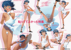 1girl absurdres arm_behind_head armpits arms_up ass black_hair blush breasts brown_footwear bug_bite c-string clenched_hand closed_eyes convenient_arm convenient_censoring cross-laced_sandals dark-skinned_female dark_skin drop_shadow fushigi_no_umi_no_nadia green_eyes grin hair_ornament hairclip hand_on_own_knee highres incoming_attack leaning_to_the_side looking_up loose_clothes multiple_views nadeara_bukichi nadia_la_arwall no_bra non-web_source open_mouth page_number perspective puddle reflection sandals scan short_hair sitting skirt_basket small_breasts smile standing standing_on_one_leg strap_slip strapless_bottom text_focus thigh_gap upshirt wardrobe_malfunction wind wind_lift