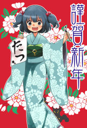 10s 1girl 2012 bad_id bad_pixiv_id blue_eyes blue_hair blush calligraphy_brush female_focus hair_bobbles hair_ornament ica japanese_clothes kawashiro_nitori key kimono matching_hair/eyes new_year obi paintbrush paper sash solo touhou twintails two_side_up