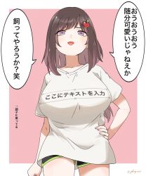 1girl apple bare_legs breasts brown_hair dolphin_shorts food fruit glassy0302 highres large_breasts long_hair original shirt shorts simple_background white_shirt