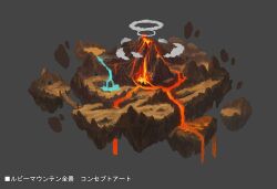 Rule 34 | concept art, digimon, digimon liberator, grey background, lava, no humans, official art, simple background, translated, volcano, water, waterfall