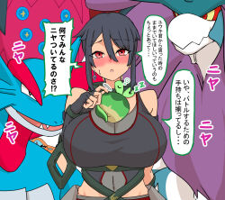 1girl applin blush breasts deoxys gen_3_pokemon gen_8_pokemon highres hizakake huge_breasts japanese_text legendary_pokemon mythical_pokemon nintendo pokemon pokemon_oras regidrago salamence translation_request walking_wake zinnia_(pokemon)