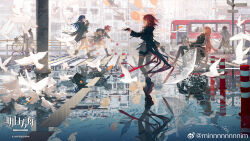 1boy 5girls apple arknights balloon bird black_boots black_jacket black_shoes black_wings blue_hair boots bus chinese_commentary commentary_request copyright_logo copyright_notice crosswalk demon_horns detached_wings donut dove energy_wings exusiai_the_new_covenant_(arknights) fiammetta_(arknights) food fruit gracebearer_(arknights) halo head_wings highres holding horns jacket lemuen_(arknights) min_(120716) mostima_(arknights) motor_vehicle multiple_girls official_art people red_hair reflection road road_sign sankta_miksaparato_(arknights) shoes shorts sign sleeping staff standing tail thigh_boots traditional_halo walking watermark weibo_watermark wheelchair white_halo wings