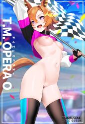 1girl animal_ears arm_up black_thighhighs blurry blurry_background bottomless breasts car commentary_request cowboy_shot cropped_jacket ear_piercing highres holding holding_umbrella horse_ears horse_girl horse_tail motor_vehicle navel nipples orange_hair outdoors piercing purple_eyes pussy race_queen short_hair small_breasts solo stomach t.m._opera_o_(umamusume) tail thighhighs ugohato umamusume umbrella uncensored