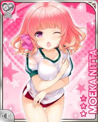1girl :o bow buruma character_name girlfriend_(kari) looking_at_viewer nitta_moeka official_art open_mouth pink_background pink_bow pink_hair purple_eyes qp:flapper red_buruma self_hug shirt shoes short_hair sneakers socks sportswear standing tagme volleyball_uniform white_shirt