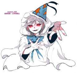 Rule 34 | 1boy, black sclera, bow, colored sclera, doopliss, ghost, gloves, hat, hat over eyes, highres, humanization, looking at viewer, ma e zo, mario (series), nintendo, open mouth, paper mario, paper mario: the thousand year door, party hat, personification, red eyes, smile, striped clothes, striped hat, striped headwear, white gloves