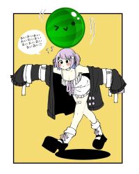 1girl bandaid bandaid_on_leg bare_shoulders black_cardigan black_shoes blush border breasts cardigan cleavage colored_inner_hair food fruit hair_ornament hairpin highres kou_hei_(takasr_kou) long_sleeves mary_janes multicolored_hair off_shoulder outstretched_arms platform_shoes purple_hair purple_ribbon ribbon shinomiya_runa shinomiya_runa_(1st_costume) shoes socks solo spaghetti_strap spread_arms standing suika_game sweatdrop two_side_up virtual_youtuber vspo! walking watermelon white_border white_chemise white_socks x_hair_ornament yellow_background