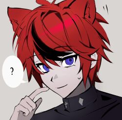 1boy ? animal_ears black_hair black_jacket blue_eyes cat_ears chinese_commentary closed_mouth commentary_request dwzssdbdl finger_to_cheek grey_background highres jacket kemonomimi_mode last_defense_academy_school_uniform male_focus multicolored_hair portrait red_hair school_uniform short_hair simple_background smile solo speech_bubble spoken_question_mark streaked_hair sumino_takumi sweat the_hundred_line_-last_defense_academy-