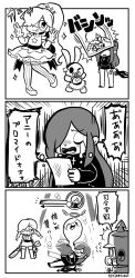 2girls 3koma alternate_costume angel_wings annie_(skullgirls) black_egrets closed_eyes comic crying double_v dress frilled_dress frills gameplay_mechanics ghost greyscale hair_ornament halo helmet highres holding holding_umbrella krieg_(skullgirls) licking_lips mask monochrome multiple_girls official_alternate_costume osarunoonsen parasoul_(skullgirls) photo_(object) ponytail sagan_(skullgirls) skirt skullgirls smile soldier star_(symbol) star_hair_ornament sword tongue tongue_out translation_request umbrella v weapon wings