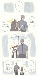 absurdres animal_ears blue_archive cat_ears ekoru halo highres holding holding_umbrella mari_(blue_archive) nun rain sensei_(blue_archive) shared_umbrella tagme trinity_student_(blue_archive) umbrella yellow_halo