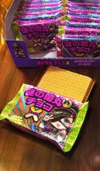 candy chibi chibi_only commentary crumbs fate/grand_order fate_(series) food food_focus mysterious_ranmaru_x_(fate) no_humans official_art snack still_life third-party_source translation_request v wafer zap
