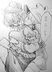 2girls absurdres blush breasts clenched_teeth covered_erect_nipples earrings extra_eyes fang fang_out frilled_shirt frilled_shirt_collar frilled_sleeves frills frog_girl grabbing_another&#039;s_breast groping hair_bun hair_ornament hands_on_another&#039;s_wrists hat highres horizontal_pupils huge_breasts jewelry juliet_sleeves large_breasts layered_shirt leaf leaf_hair_ornament leaf_on_head long_hair long_sleeves medium_hair moriya_suwako multiple_girls nipple_stimulation nipple_tweak nipples open_mouth puffy_long_sleeves puffy_sleeves rope rope_belt shirt simple_background skirt smile speech_bubble sweat sweatdrop sweater teeth thighhighs touhou traditional_media translation_request turtleneck turtleneck_sweater vest whoru wide_sleeves yasaka_kanako yuri